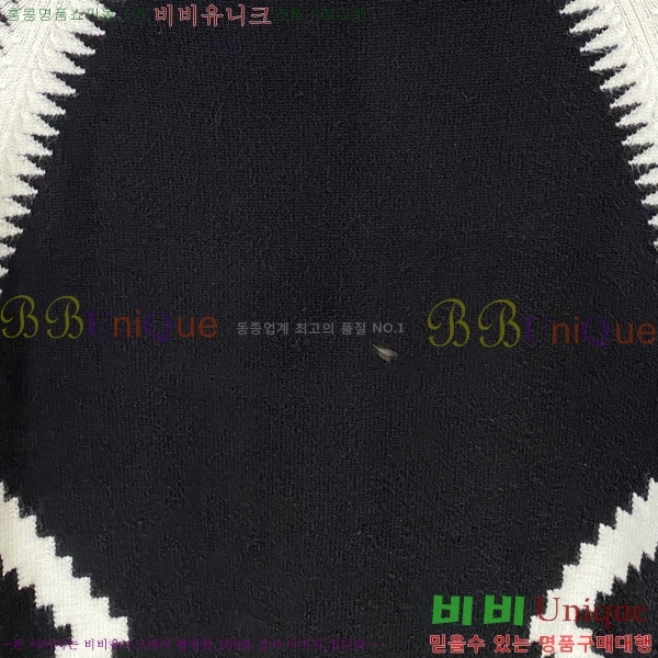 ���� ���̺��� ������ LV20167850