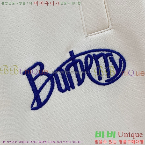 ���� ������ ���� BU548238-3