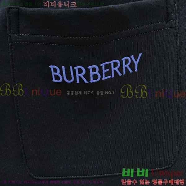 ���� ������ ���� BU548238-2