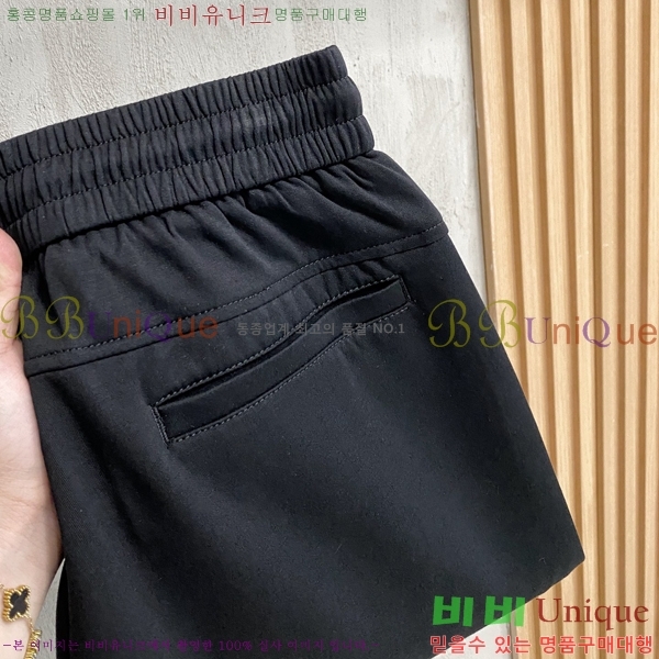 ���� ��**�Ƴ� ���� LP86908-2