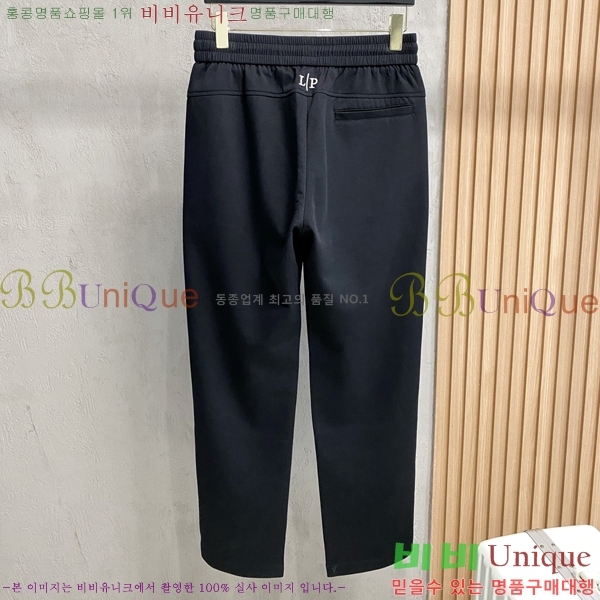 ���� ��**�Ƴ� ���� LP86908-2