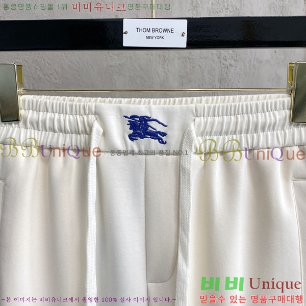 ���� ������ ���� BU548238-3