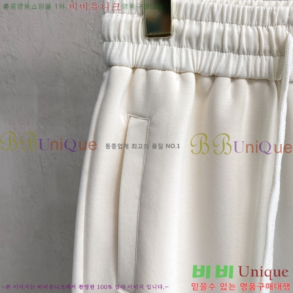 ���� ������ ���� BU548238-3