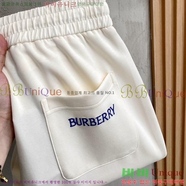 ���� ������ ���� BU548238-3