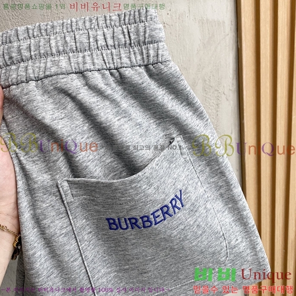 ���� ������ ���� BU548238-1