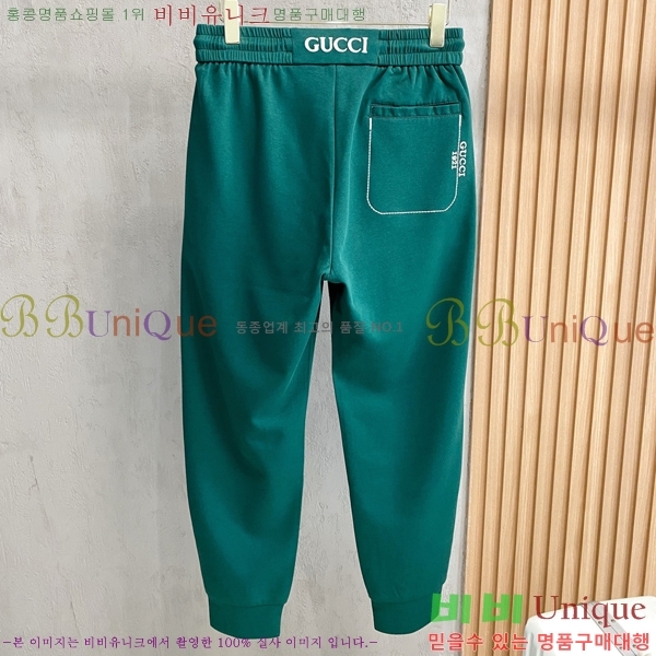 ���� ���� ���� G2863183-2