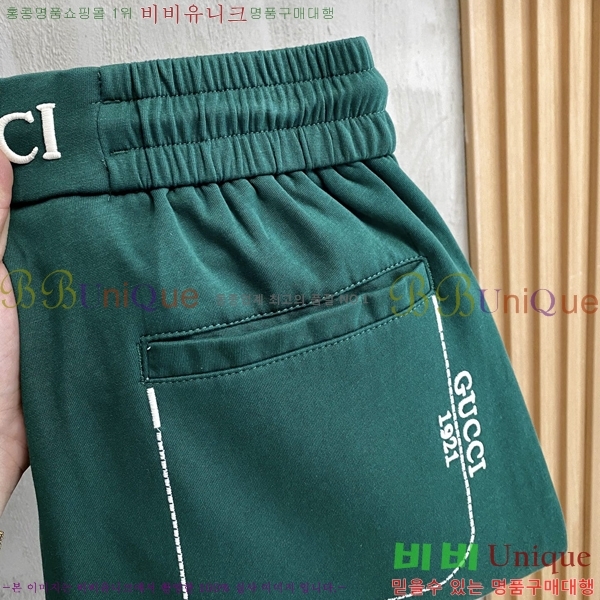 ���� ���� ���� G2863183-2