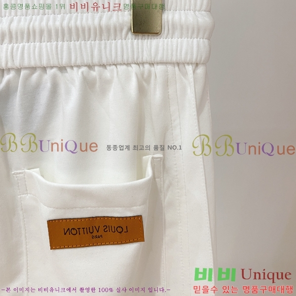 ���� ���̺��� ���� LV42536724-1