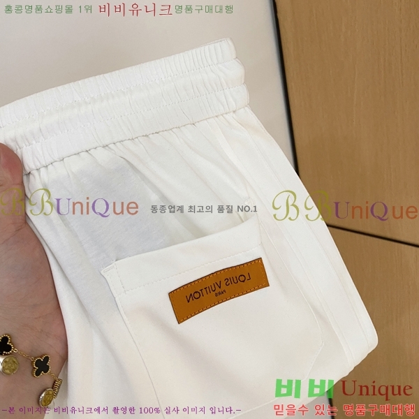 ���� ���̺��� ���� LV42536724-1