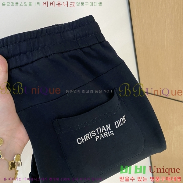 ���� ��� ���� DO415624-1