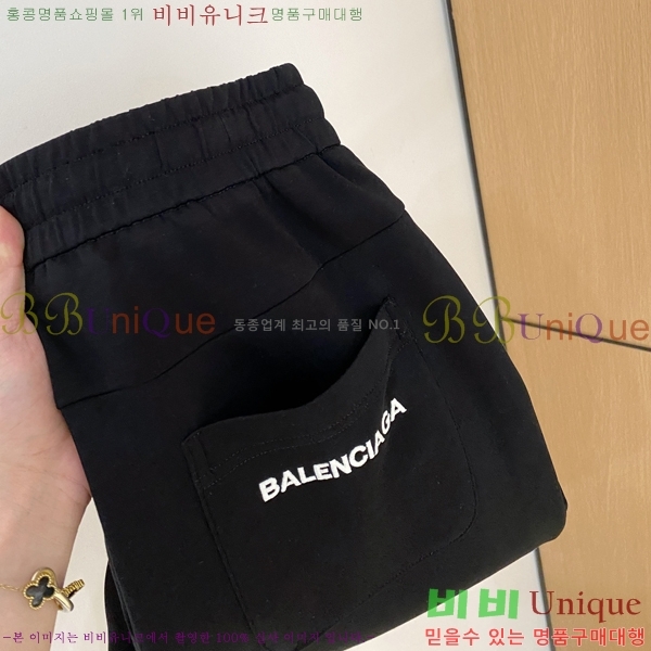 ���� �߷��þư� ���� BA63540-2