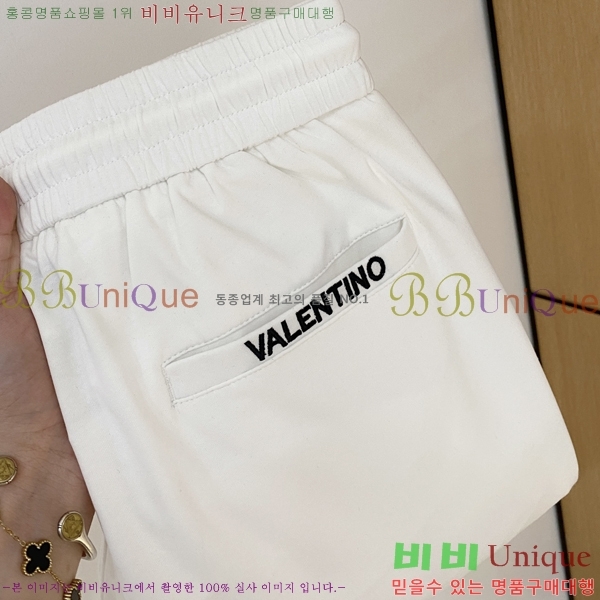 ���� �߷�Ƽ�� ���� V0T13565-3