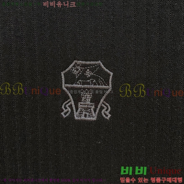 ���� ���ڷ� ��ġ�ڸ� �� ��Ʈ ���� B28650-3