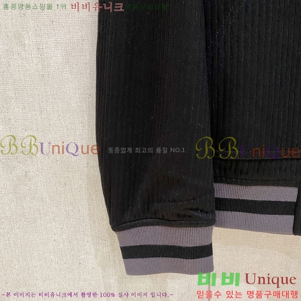 ���� ��**�Ƴ� ���� LP86711-2