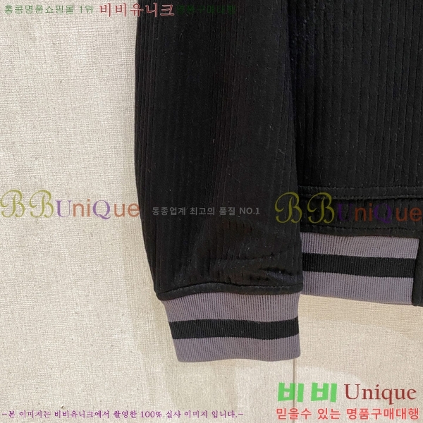 ���� ���ڷ� ��ġ�ڸ� �� ��Ʈ ���� B28650-3