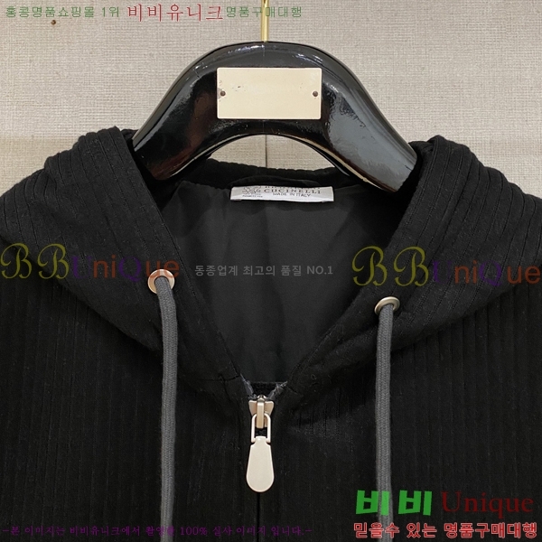 ���� ��**�Ƴ� ���� LP86711-2