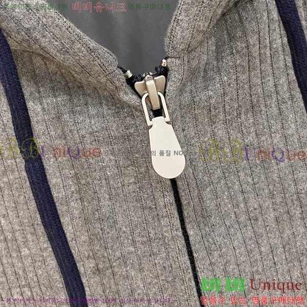 ���� ���ڷ� ��ġ�ڸ� �� ��Ʈ ���� B28650-2