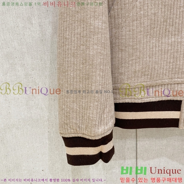 ���� ��**�Ƴ� ���� LP86711-3