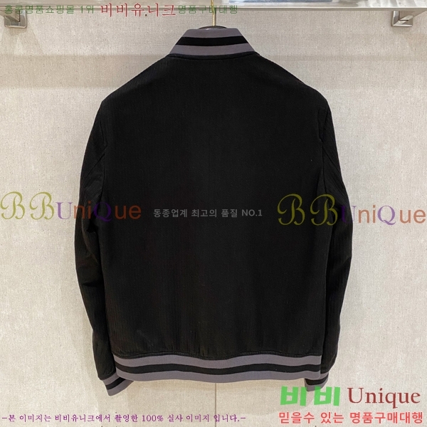 ���� ���ڷ� ��ġ�ڸ� �� ��Ʈ ���� B28649-1