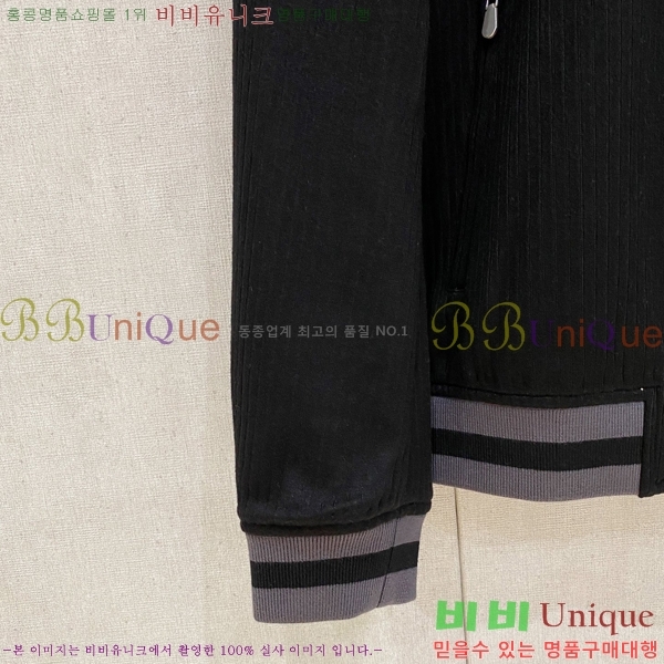 ���� ���ڷ� ��ġ�ڸ� �� ��Ʈ ���� B28649-1