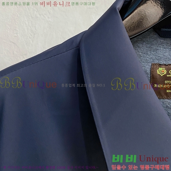 ���� ��**�Ƴ� ���� LP86717-2