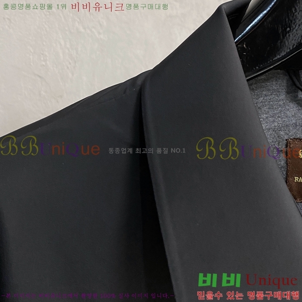 ���� ��**�Ƴ� ���� LP86717-1