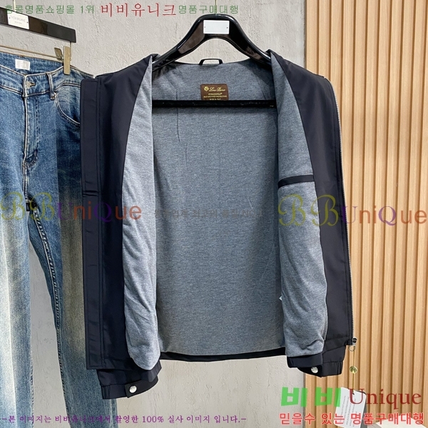 ���� ��**�Ƴ� ���� LP86717-1