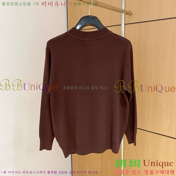 ���� ��ü�ذ��ٳ� ������ D9733167-2