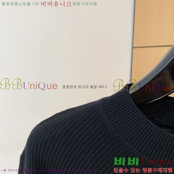 ���� ��ü�ذ��ٳ� ������ D9733167-3