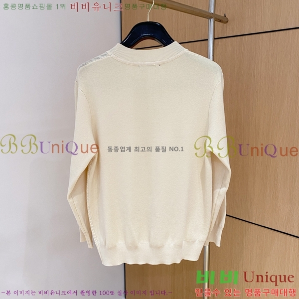 ���� ��ü�ذ��ٳ� ������ D9733167-1