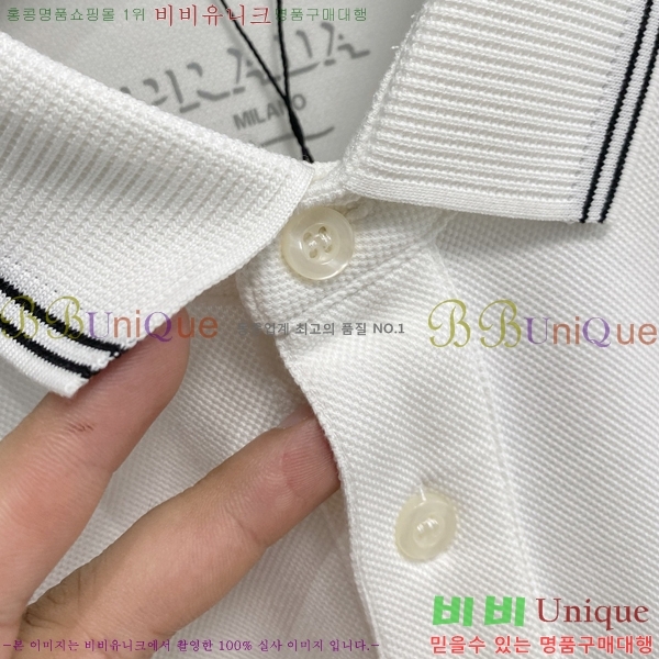 ���� ����� ���� Ƽ���� P8743623-1