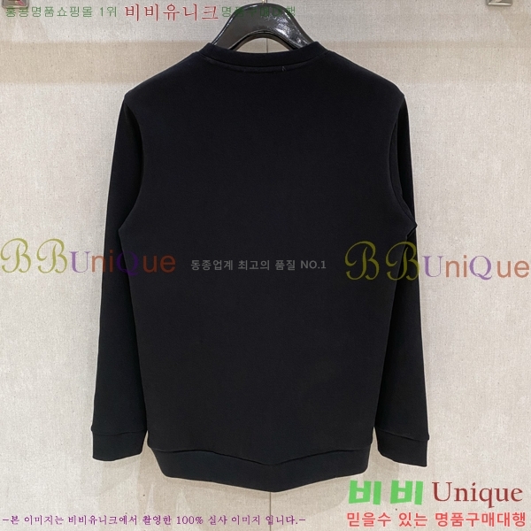 ���� ���̺��� ������ LV6784590-2