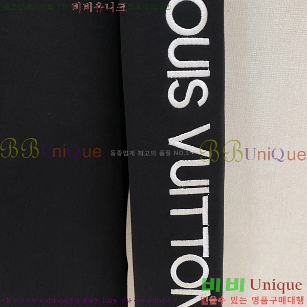 ���� ���̺��� ������ LV6784590-2