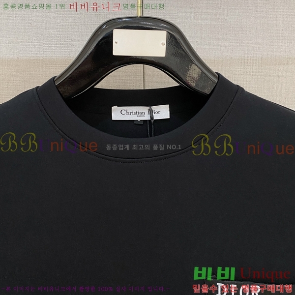 ���� ��� ������ D2O15828-1