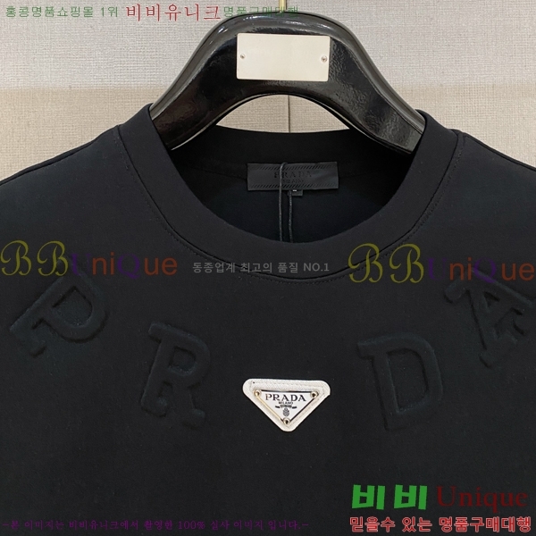 ���� ����� ������ PA1821353-1