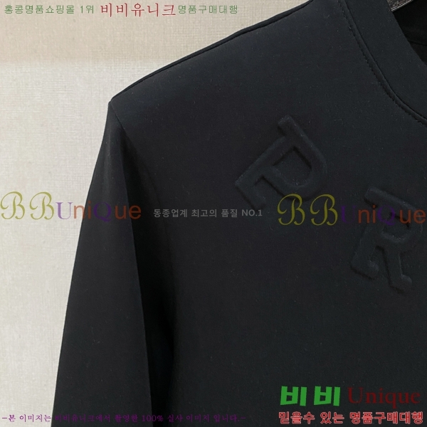 ���� ����� ������ PA1821353-1