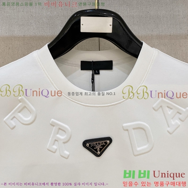 ���� ����� ������ PA1821353-2