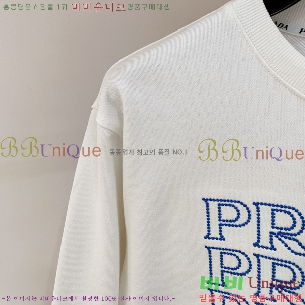 ���� ����� ������ PA171282