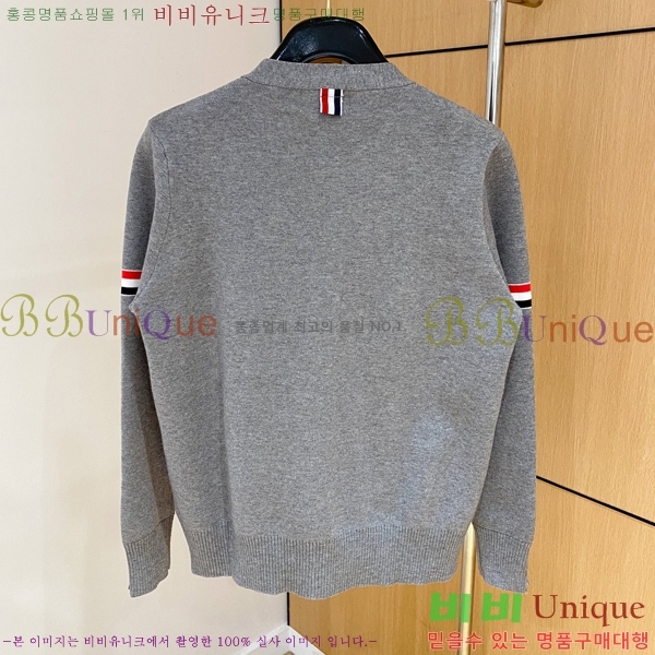 ���� ����� ����� TB554476-3