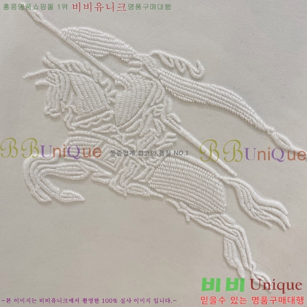 ���� ������ ������ B866438-1