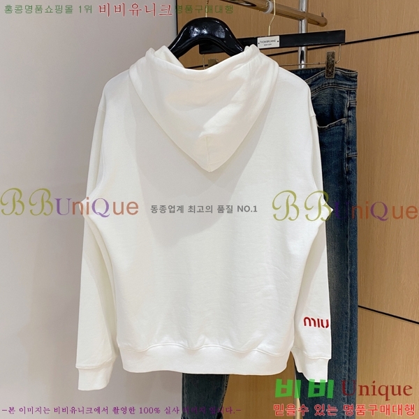 ���� �̿�̿� ������ MIU32679-1