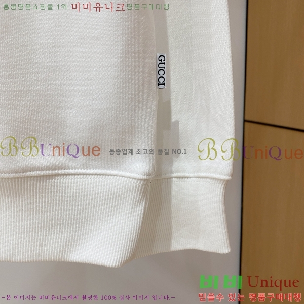 ���� ���� ������ GU134701-2