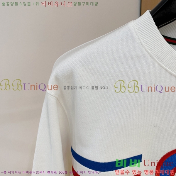 ���� ���� ������ GU134701-2