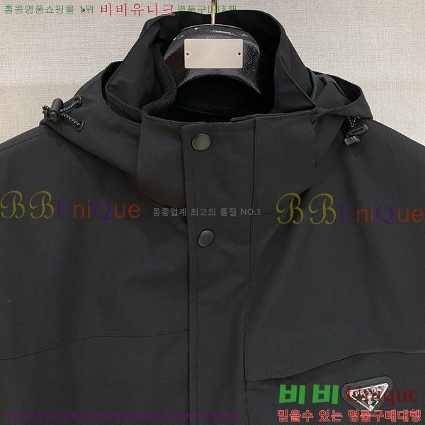 ���� ����� ���� P182664-1