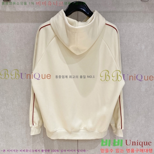 ���� ���� ������ GU134702-1