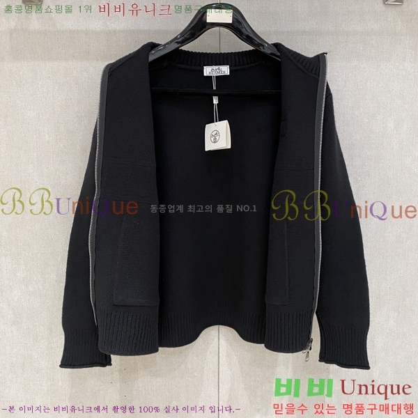 ���� �����޽� �� ��Ʈ ���� H86649-2