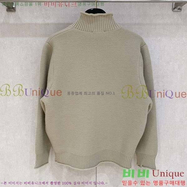 ���� �����޽� �� ��Ʈ ���� H86649-1