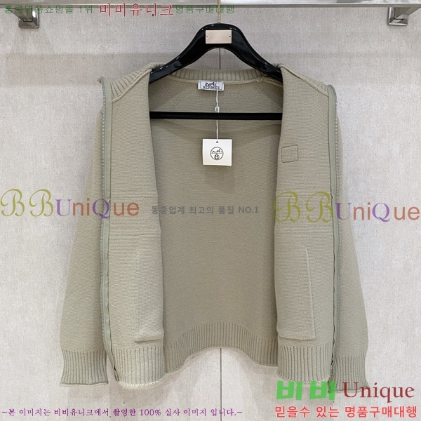 ���� �����޽� �� ��Ʈ ���� H86649-1