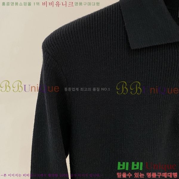 ���� ������ü ������ V97712-3