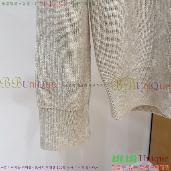 ���� ��� ������ DO508341-4